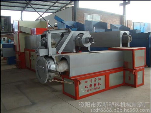雙新sx180廢舊編織袋造粒機(jī),全自動水泥編織袋造粒機(jī)